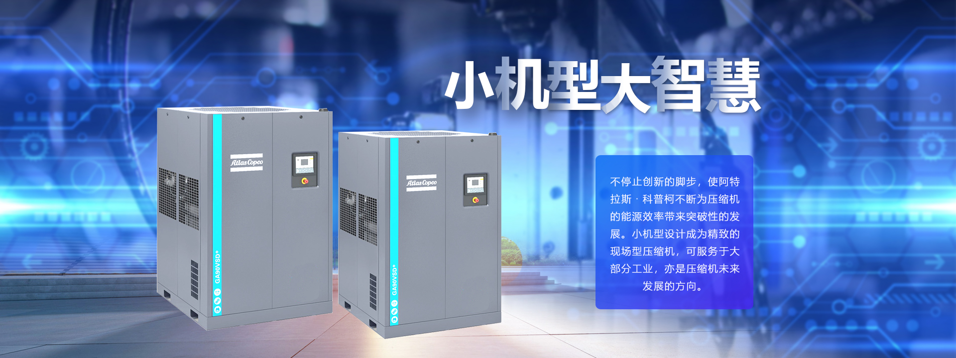 黃燜雞醬料代加工